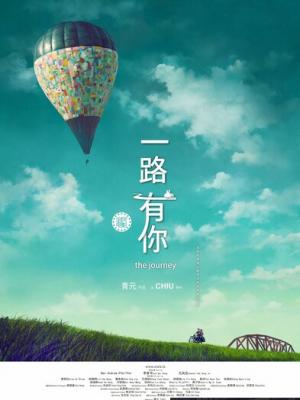 时光碎片